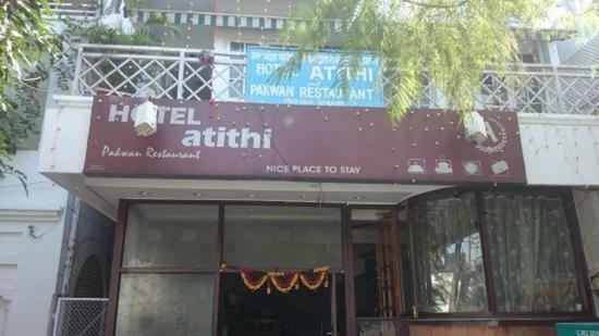 Hotel Atithi Dehradun Exterior photo